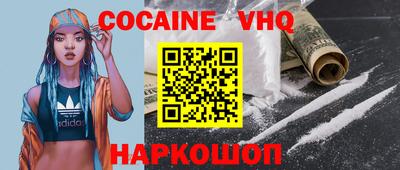 скорость Свободный
