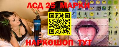 ешки Северобайкальск
