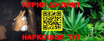 ешки Северобайкальск