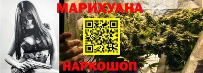 MDMA Севастополь