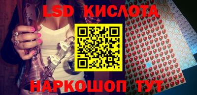 скорость Свободный
