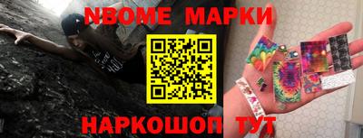 скорость Свободный
