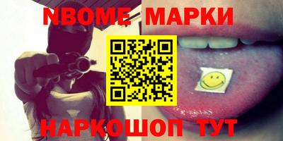 скорость Свободный