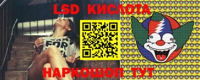 MDMA Севастополь