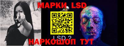 MDMA Севастополь