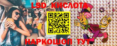 скорость Свободный