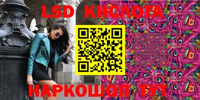 скорость Свободный