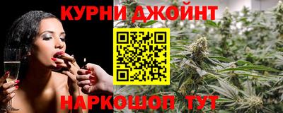 MDMA Севастополь
