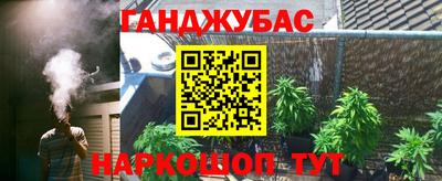 ешки Северобайкальск