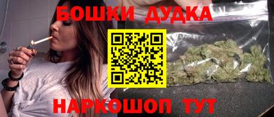 MDMA Севастополь