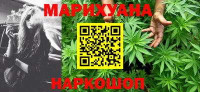 ешки Северобайкальск
