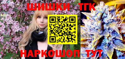 скорость Свободный