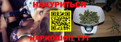 ешки Северобайкальск