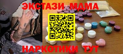 скорость Свободный