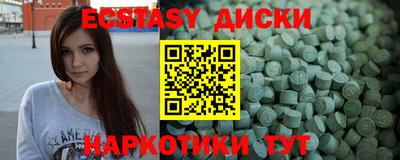 скорость Свободный