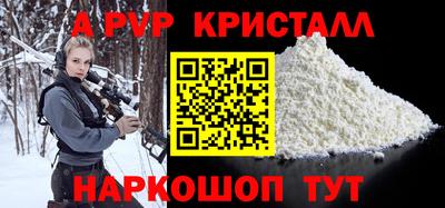 скорость Свободный