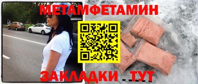 скорость Свободный