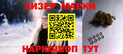 скорость Свободный