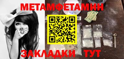 скорость Свободный