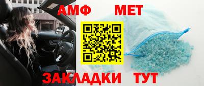 ешки Северобайкальск