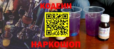 скорость Свободный