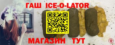 MDMA Севастополь