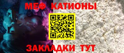 ешки Северобайкальск