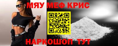 скорость Свободный
